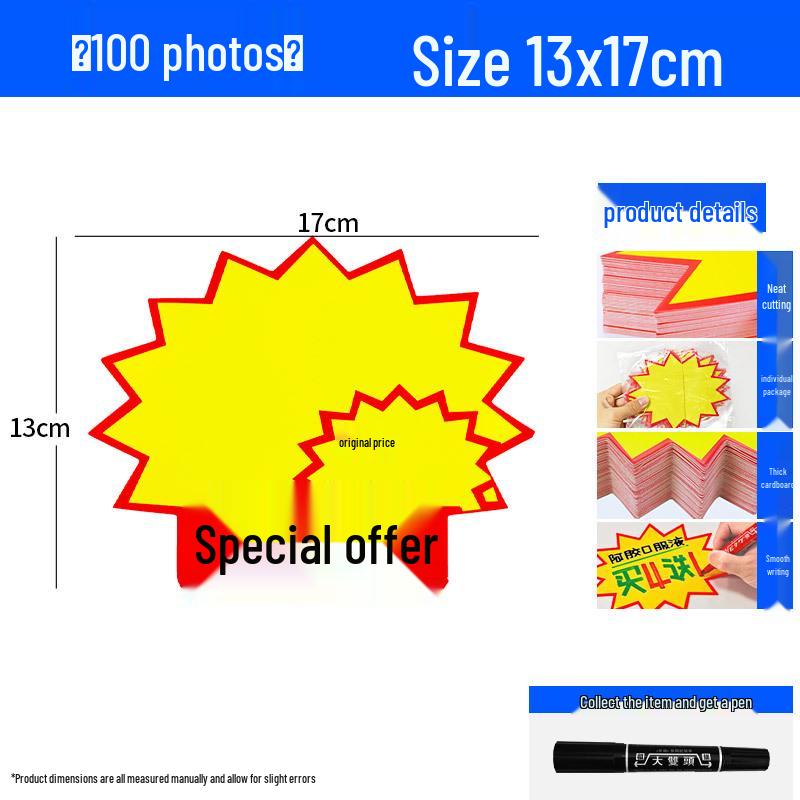 Large Viral Price Tag Sticker for Supermarket Fruit Advertising