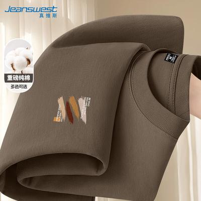 Jeanswest Men's Pure Cotton Loose Fit T-Shirt