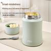 1000ml Stainless Steel Vacuum Insulated Food Jar