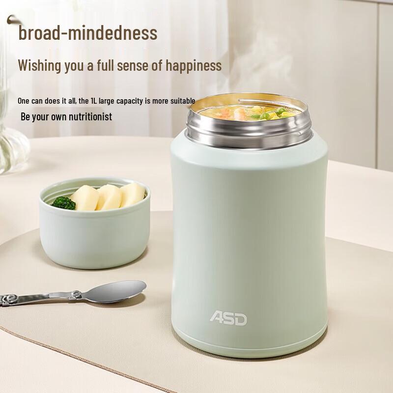 ASD 1000ml Stainless Steel Vacuum Insulated Food Jar