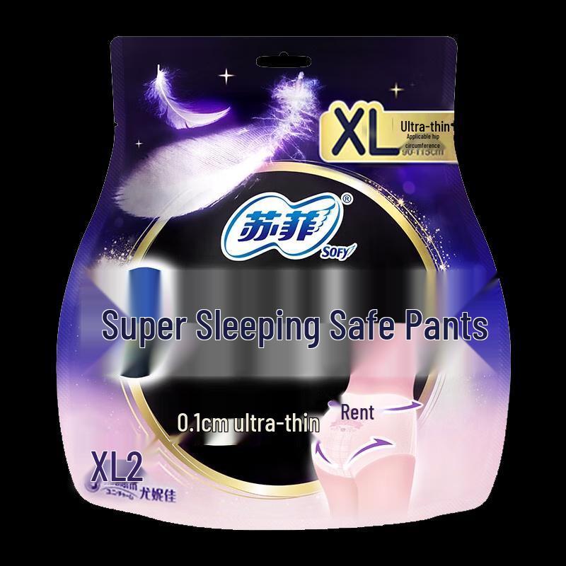 Sofy Overnight Ultra-Thin Sanitary Pants