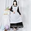 Original Ladies White Maid Costume Cafe Waiter Cosplay Costume Women's Dress Set