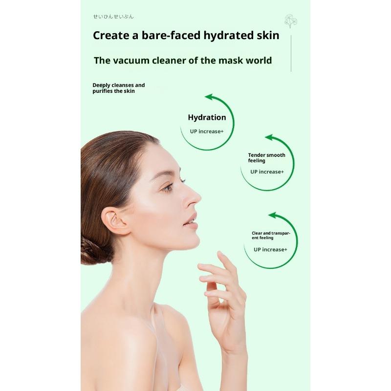 Pore Cleansing Mask Hydrating Moisturizing Oil Control Self-foaming Smear