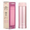 Zojirushi 304 Stainless Steel Insulated Mug