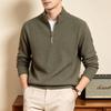 Pierre Cardin Men's Half-Zip Stand-Collar Knit Sweater