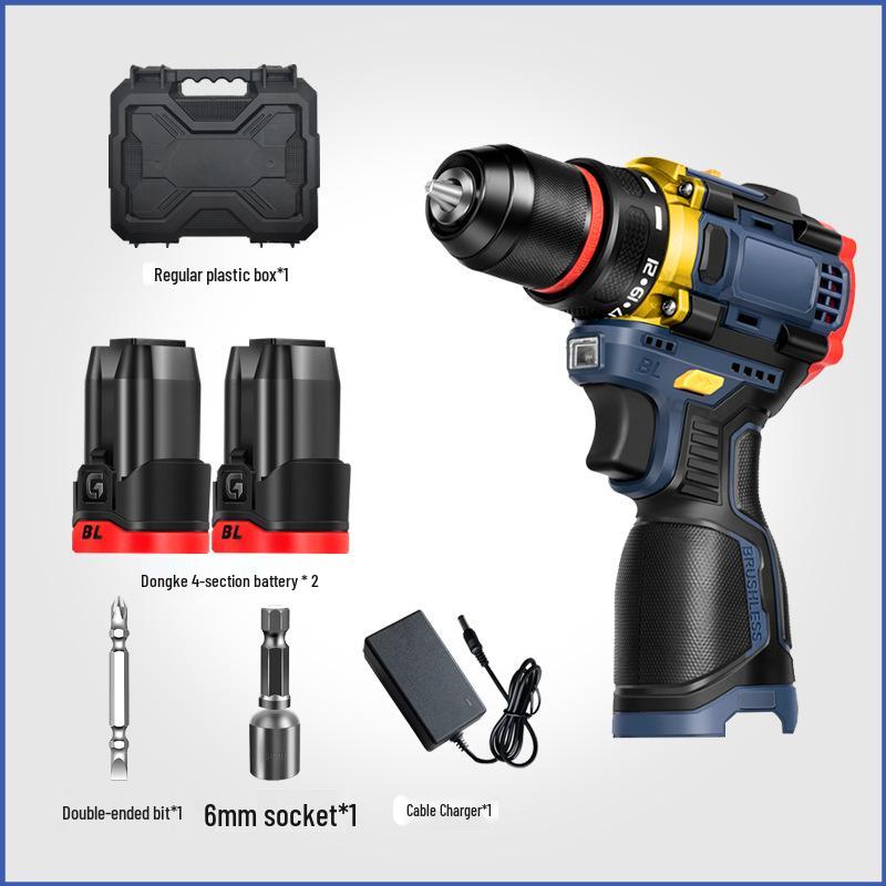 Brushless 16.8V Lithium Handheld Drill: Multifunctional Dual Speed Electric Screwdriver