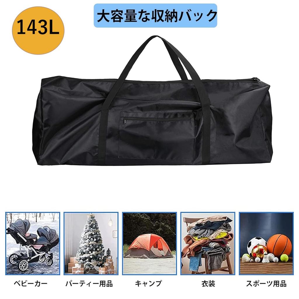 Kickboard Storage Electric Kickboard Carry Skateboard Scooter Carry 125L X 25W X Electric Scooter Storage Transport Kickboard Bag for Adults Bag, Bag,