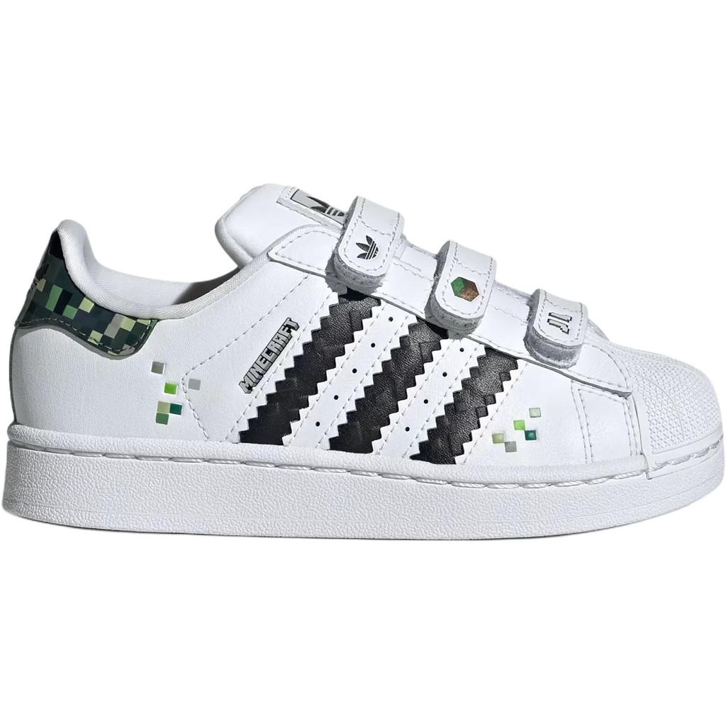 Minecraft X Adidas Superstar 2 C Creeper Kids Sneakers White Cloud-White Core-Black JQ8748