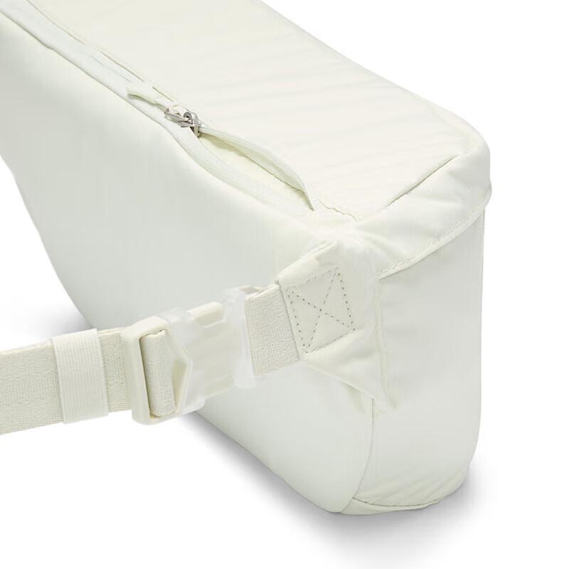 Nike Unisex Versatile Waist Bag