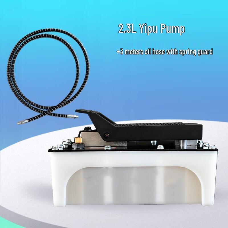 Fengchi Pneumatic Hydraulic Foot Pump