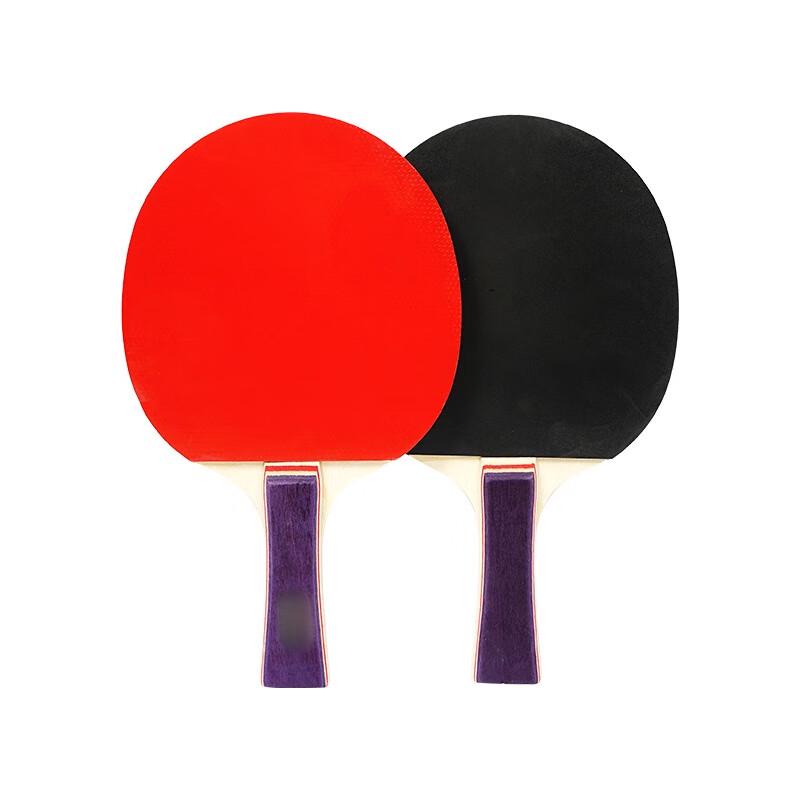 

Brangdy Yihan Table Tennis Racket Set - 2 Penhold Rackets with 3 Balls