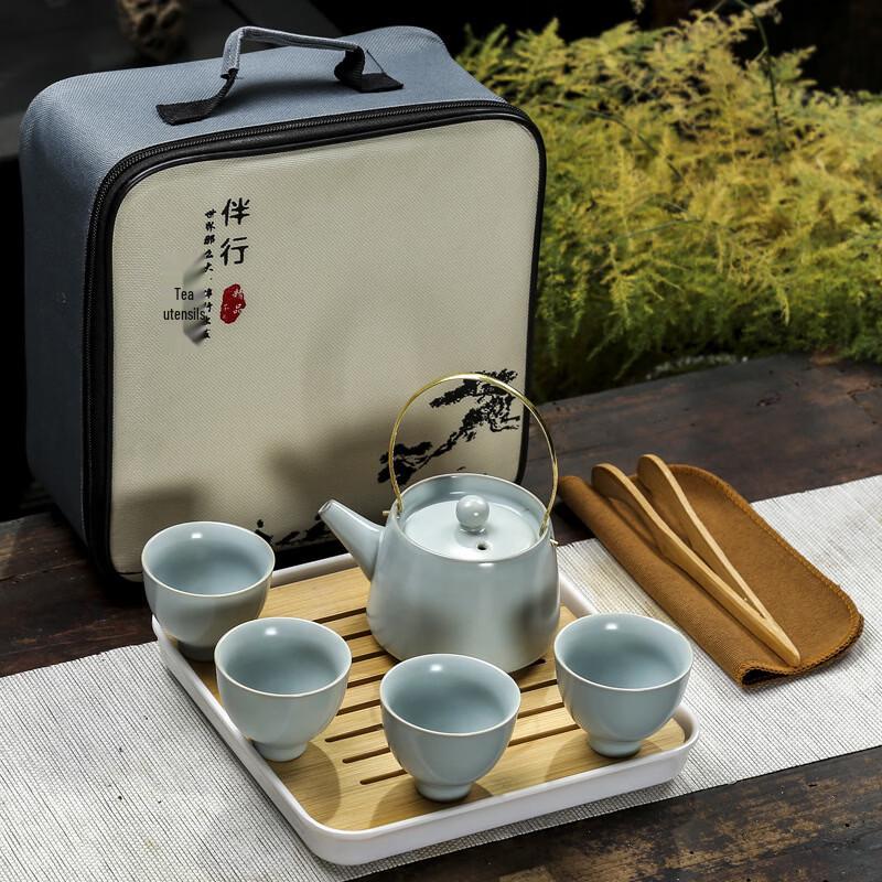 

Портативный дорожный чайный набор Shuogang Tiangong Ru Kiln