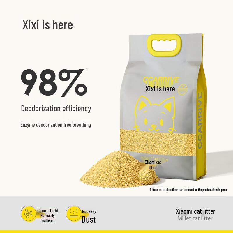 Xixi Laila Millet Cat Litter