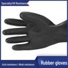 Maihan Thickened Chemical-Resistant Latex Gloves