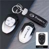 High-end metal car key protection case for gs8 Yingku es9 Yingsu j16 car of Trumpchi Yingbao m8 Master II gs3