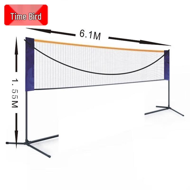 Shinia Portable Folding Badminton Net System