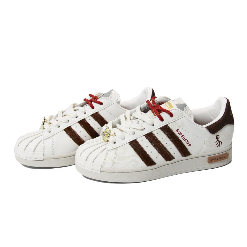 adidas Originals Superstar 2 Walking Planet, White Jade Galloping Horse Abrasion Resistant Low Top Skateboard Shoes KJ6293(Team1492-)