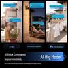 HarmonyOS Smart Hi-Q 8MP 4K Outdoor Security Camera (CN version)