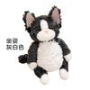 26-40Cm Cartoon Devon Cat Plush Doll Pillow Black Grey Cute Sitting Cat Animal Stuffed Toy Home Decoration Gift For Children