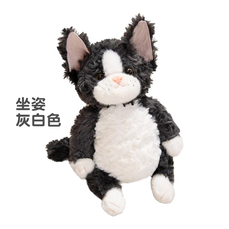 26-40Cm Cartoon Devon Cat Plush Doll Pillow Black Grey Cute Sitting Cat Animal Stuffed Toy Home Decoration Gift For Children