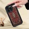 Persian Carpet Floral Art Phone Case For IPhone 17 16 15 14 Plus 13 12 11 Pro Max Air Soft Silicone Cover
