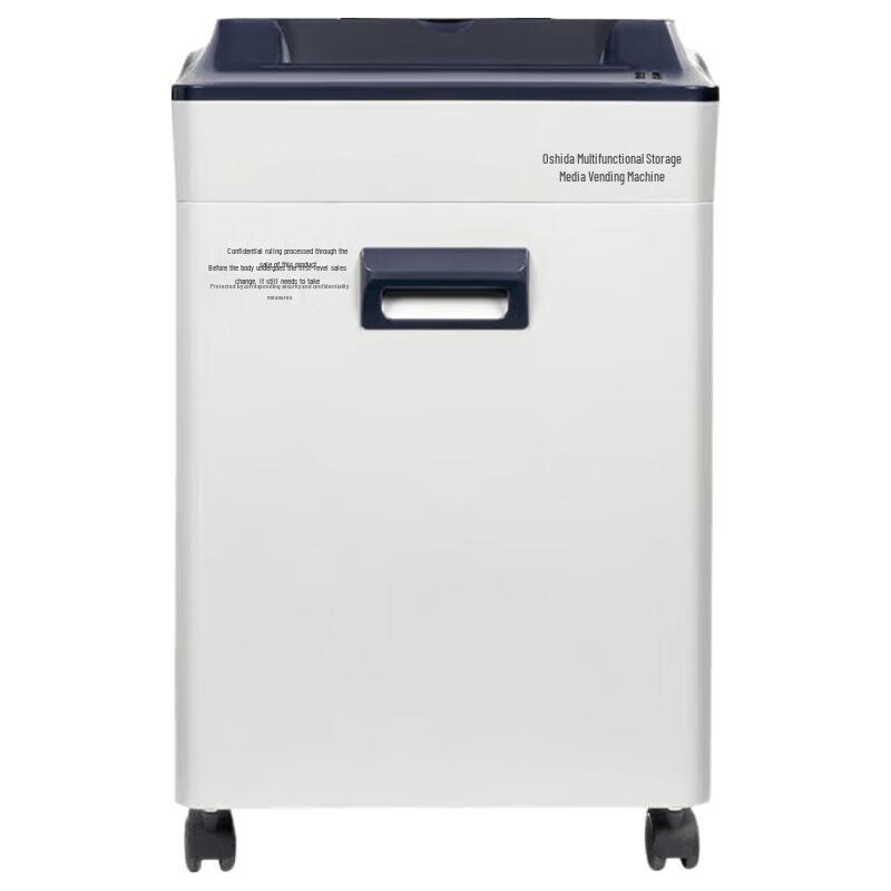 

OASTAR Red Shield 315 Commercial Paper Shredder CN plug (adapter included)