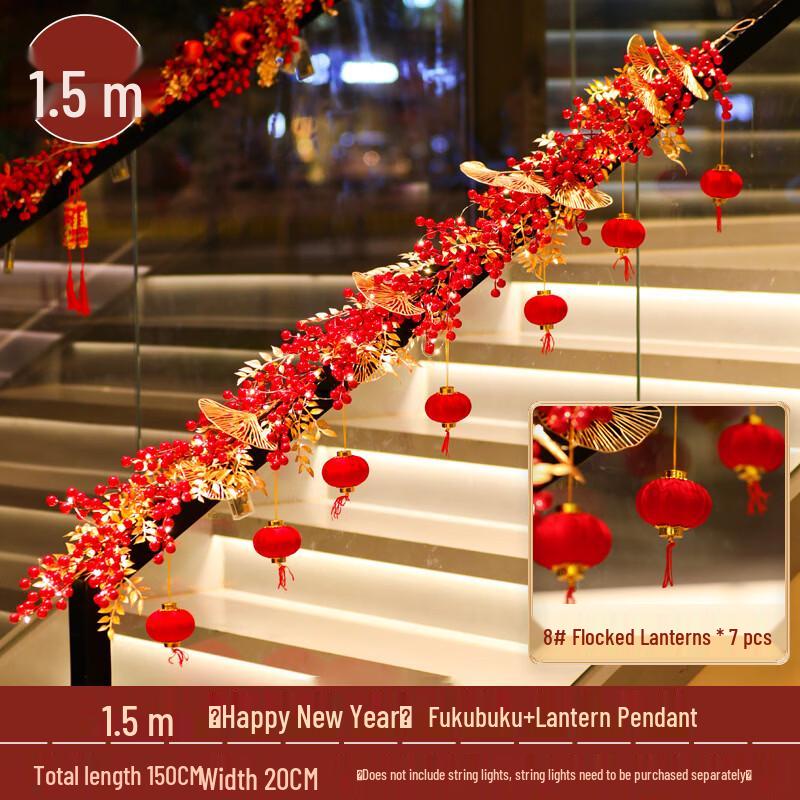Chinese New Year Rattan Stair Handrail Decoration