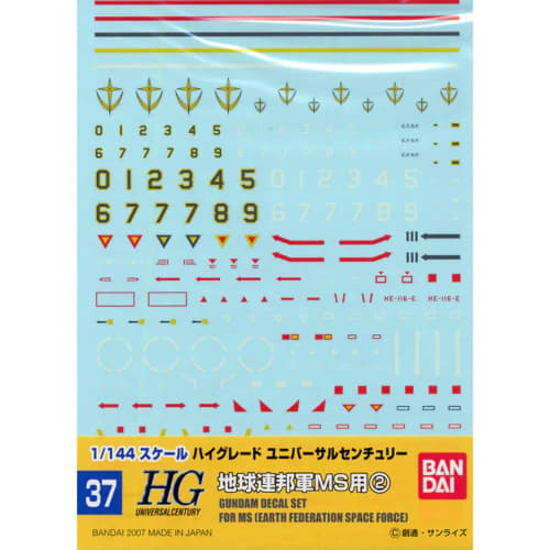 

BANDAI SPIRITS Gundam Decal GD37 HGUC General Purpose-Earth Federation (2)