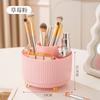 Desktop Rotating Makeup Brush Storage Tube Cosmetics Rack Table Dressing Table Eye Shadow Brush Lipstick Box Pen Holder