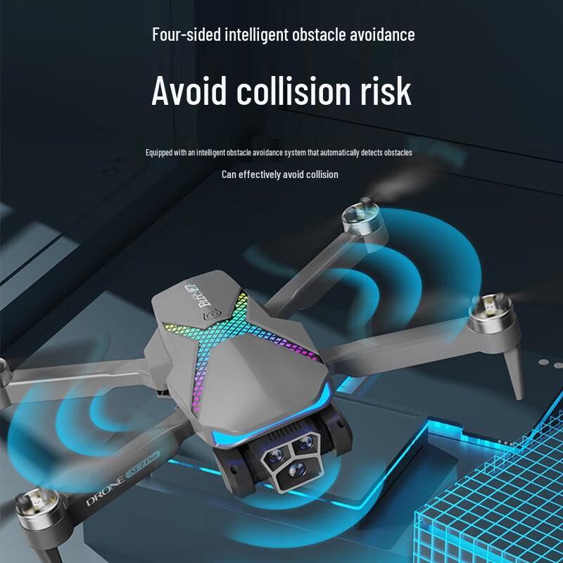 Shangheng AE7 8K Entry-Level Aerial Drone
