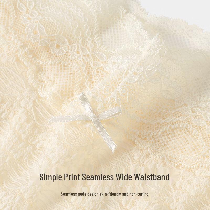 Urban Beauty Women's Sexy Lace Antibacterial Seamless Briefs