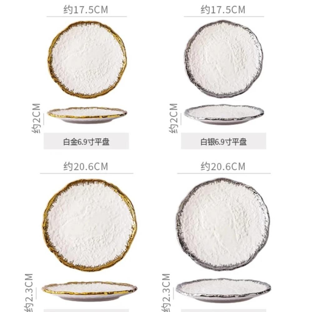 Round Ceramic Steak Plate with Stone Pattern and Gold and Silver Edge Western Restaurant Kitchen Dessert Fruit Plate Tableware
