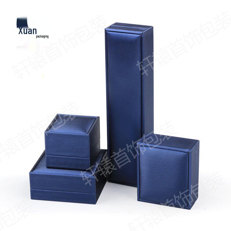 Brushed PU Jewelry Gift Box for Bracelets & Necklaces In Gold & Silver