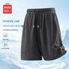 MINISO Men's Summer Quick-Dry Mesh Shorts