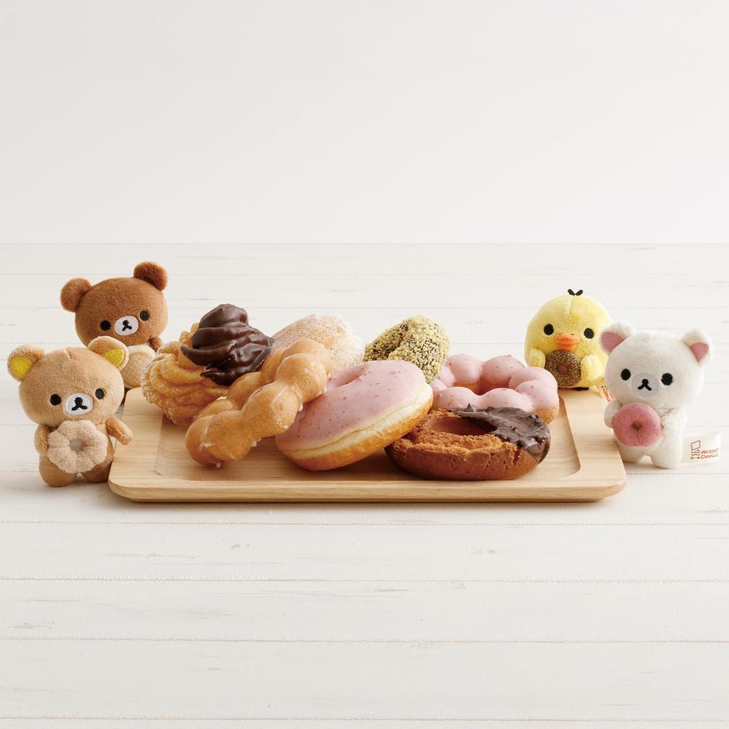 X Mister Mini Plush Toy Kiiroitori Golden Chocolate "Rilakkuma Donut"