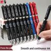 M&G 0.5mm Retractable Black Gel Pen (12-Pack)