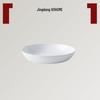 KNINDUSTRIE Aluminum Multipurpose Frying and Serving Pan