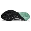 Nike Air Zoom Vomero 16 Light Bone Sail Men Sneakers Cream Rattan Black DA7245-006