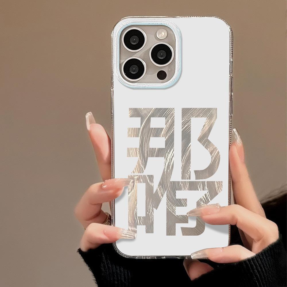 What's the Matter? The Text Applies To iPhone17promax Apple 16 Feather Yarn IMD Mobile Phone Case 14/13 Protective Case 15.