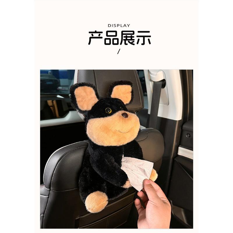 Cute Plush Bee Dog Creative Multi Functional Hanging Car Tissue Box