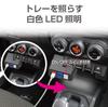 Seiko Sangyo EXEA Lighting USB Socket for Jimny JB64 and JB74 EE-220