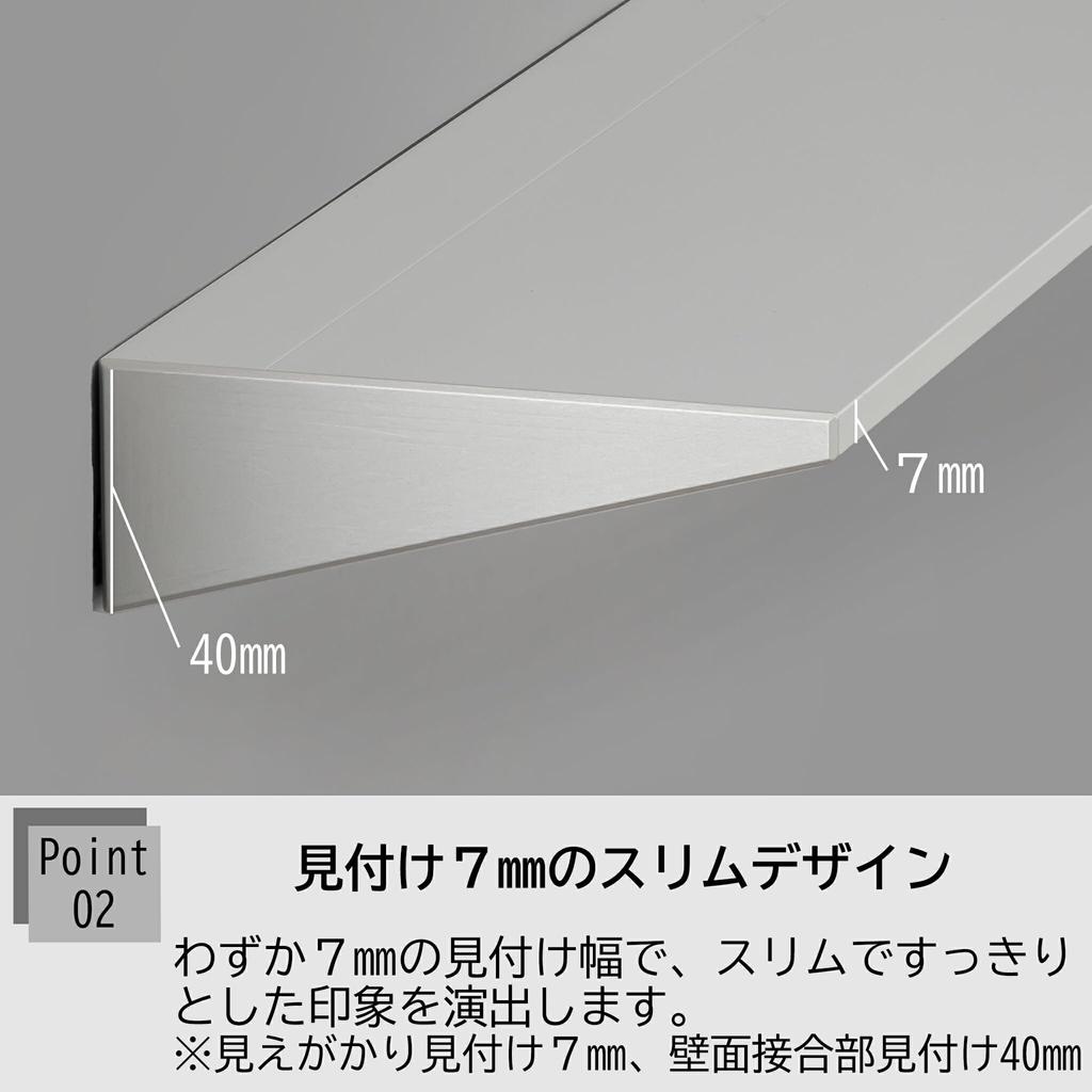 ALMETAX Wall Shelf - Suitable for Rental Properties - No Drilling Required - Storage Shelf - Push Pin Attachment - Drywall - Wall Mounted Shelf - DIY