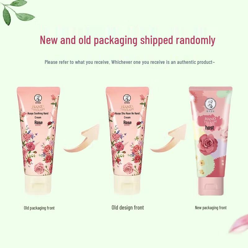Mentholatum Dual Effect & Rose Hand Cream Set