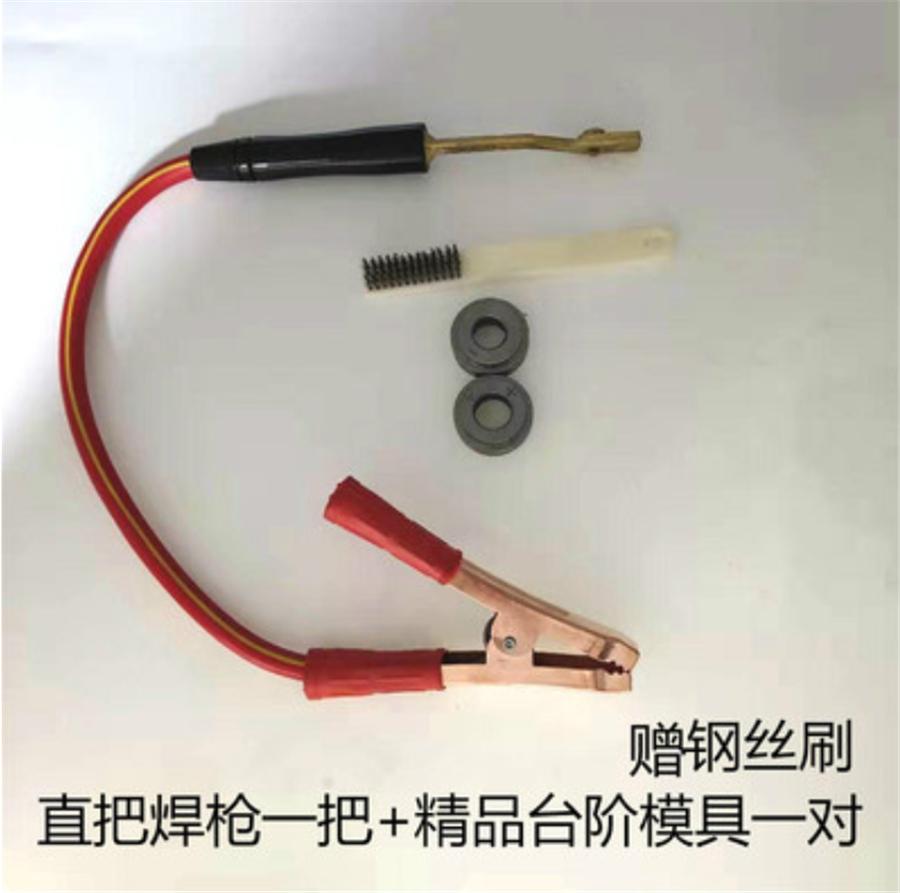 Car Battery Pure Copper Battery Post Joint Repair Pole Pile Head Clamp Kit