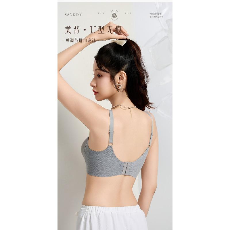 Seamless Wirefree Large Bust Shaping Gathering Comfortable Bra For Women