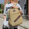 Versatile Student School Bag Business Commuter Canvas Computer Backpack Outdoor Travel Large Capacity Backpack