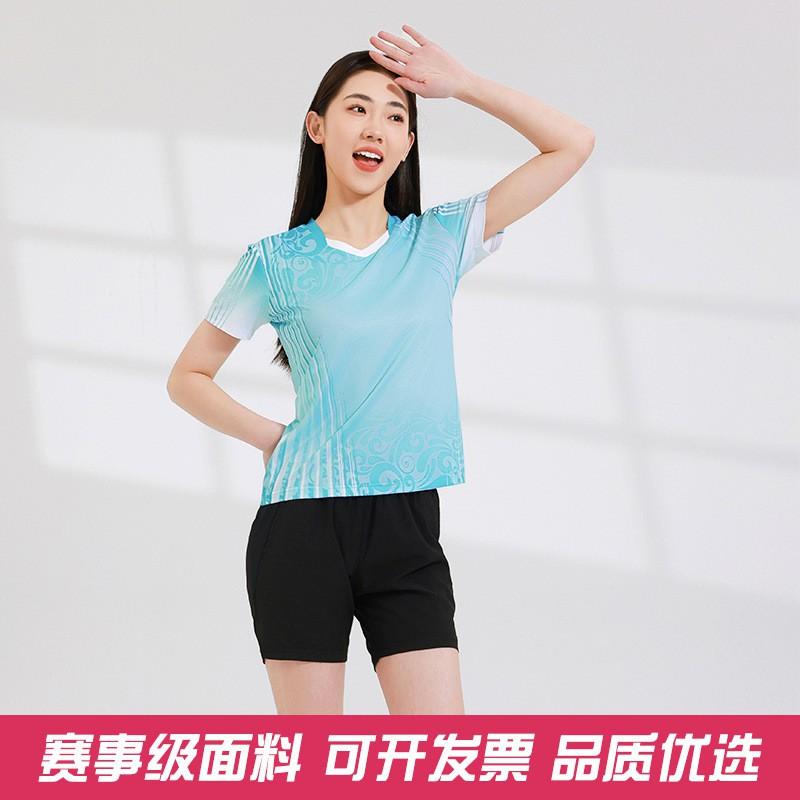 Men Women Badminton Sport Set Quick Dry Training Uniforms Team Jersey Shorts Athletic Wear