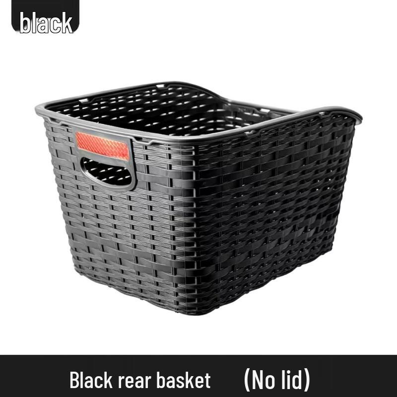 Woven Rear Bicycle Basket