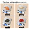 Feimi Upgraded Digital Kitchen Scale (CN version)