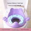 Non-Slip Toddler Potty Training Seat for Boys & Girls